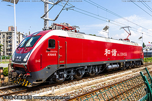 ��г��1D-0455 HXD1D-0455 ����϶�