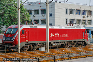 г1D-0458 HXD1D-0458 ϶ 