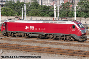 г1D-0459 HXD1D-0459 ϶