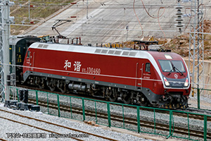 г1D-0460 HXD1D-0460 ϶