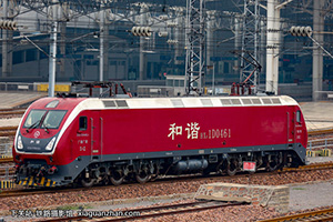 г1D-0461 HXD1D-0461 