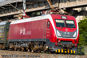 г1D-0463 HXD1D-0463 