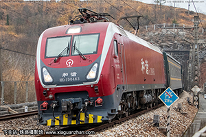 г1D-0463 HXD1D-0463 