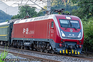 г1D-0464 HXD1D-0464 