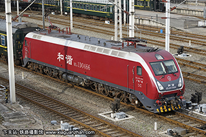 г1D-0466 HXD1D-0466 