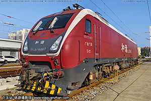 г1D-0467 HXD1D-0467  