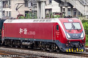 ��г��1D-0469 HXD1D-0469 �������