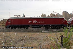 г1D-0471 HXD1D-0471 ھڶ