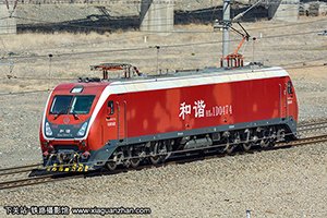 г1D-0474 HXD1D-0474 ھڶ