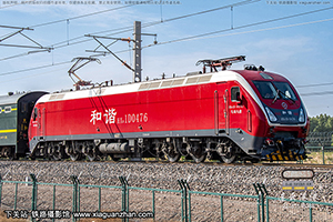 ��г��1D-0476 HXD1D-0476 �ھ��ڶ�