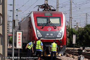 г1D-0478 HXD1D-0478 