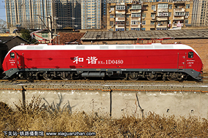 г1D-0480 HXD1D-0480 Ͼֻ