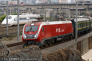 г1D-0481 HXD1D-0481 Ͼֻ