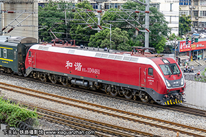 ��г��1D-0481 HXD1D-0481 �Ͼֻ���