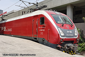 г1D-0483 HXD1D-0483 Ͼֻ