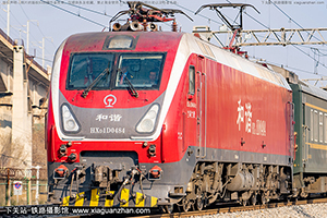 ��г��1D-0484 HXD1D-0484 ��������