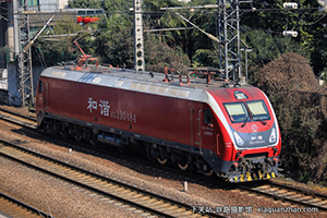 ��г��1D-0484 HXD1D-0484 �Ͼֺ���