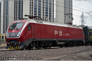 ��г��1D-0489 HXD1D-0489 ��������