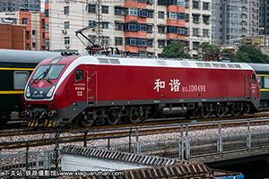 г1D-0491 HXD1D-0491 ֣֣