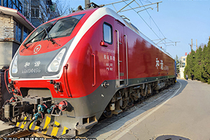 г1D-0496 HXD1D-0496 ֣֣