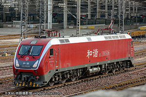 г1D-0506 HXD1D-0506 ֣֣