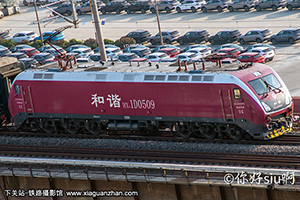 г1D-0509 HXD1D-0509 ֣֣