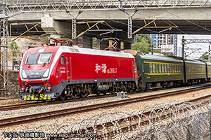 ��г��1D-0517 HXD1D-0517 �Ͼ��϶�