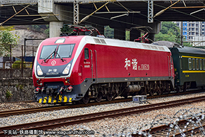 ��г��1D-0520 HXD1D-0520 �Ͼ��϶�