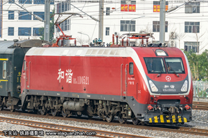 г1D-0521 HXD1D-0521 