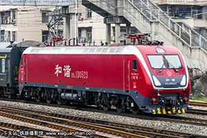 ��г��1D-0523 HXD1D-0523 �������