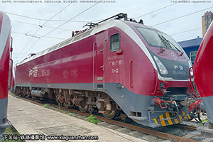 г1D-0530 HXD1D-0530 