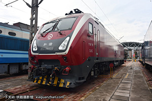 г1D-0533 HXD1D-0533 