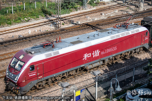 г1D-0535 HXD1D-0535 Ͼ϶