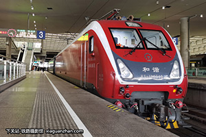 г1D-0540 HXD1D-0540 Ͼ϶ 