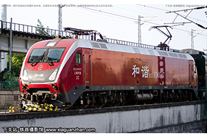 г1D-0547 HXD1D-0547 Ͼֻ