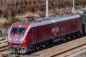 г1D-0552 HXD1D-0552 Ͼ