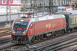 г1D-0557 HXD1D-0557 ֣֣