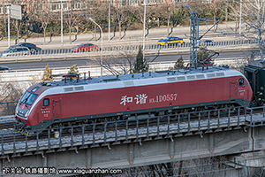 ��г��1D-0557 HXD1D-0557 ֣��֣��