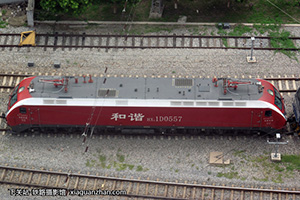 г1D-0557 HXD1D-0557 ֣֣