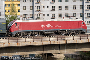 г1D-0560 HXD1D-0560 ھڶ