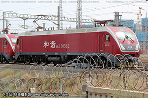 г1D-0562 HXD1D-0562 ھڶ