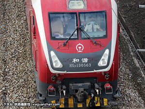 г1D-0563 HXD1D-0563 ھڶ