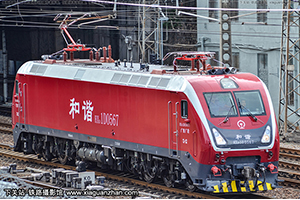 ��г��1D-0567 HXD1D-0567 �������