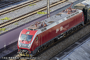 г1D-0567 HXD1D-0567 