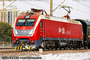 г1D-0568 HXD1D-0568 