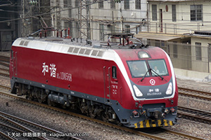 ��г��1D-0568 HXD1D-0568 �������