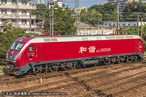 г1D-0569 HXD1D-0569 