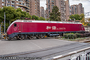 г1D-0570 HXD1D-0570 