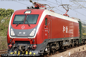 ��г��1D-0570 HXD1D-0570 �������