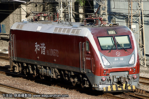 ��г��1D-0572 HXD1D-0572 �Ͼ��϶�